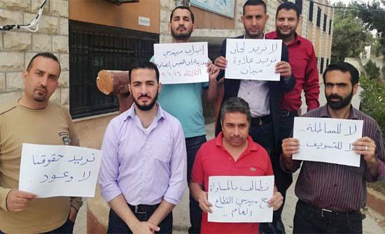 بالوثائق التربية تستجوب المهندسين المضربين وتضرب بتعهدات السلايطة عرض الحائط !!