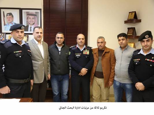 تكريم ثلاثة من مرتبات ادارة البحث الجنائي