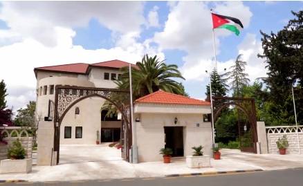 قرارات مجلس الوزراء  (تفاصيل)