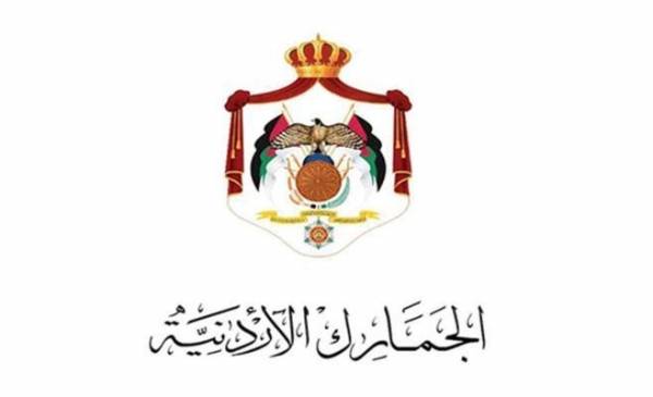 جمرك مطار الركاب يتعامل مع (40) قضية جمركية (تفاصيل)