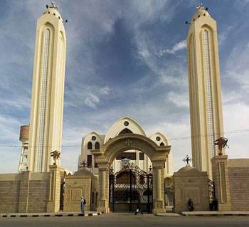 بيان صادر عن مجلس الكنائس في الأردن