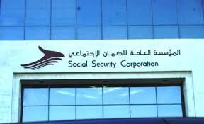 الضمان: حريصون على تمكين المؤمن عليهم من راتب الشيخوخة