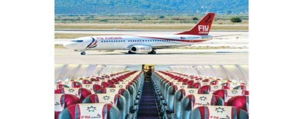 طيران « فلاي جوردن» يشتري طائرة جديدة ويضمها لأسطوله