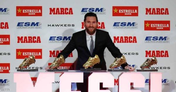 ميسي يتسلّم الحذاء الذهبي.. ويهزم رونالدو