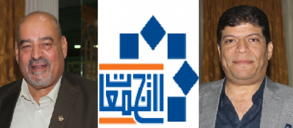 (التجمعات الاستثمارية المتخصصة) تضيء في سماء الانجازات العظيمة..ورئيس مجلس الادارة الحياصات يتحدث عن ابرز التطورات