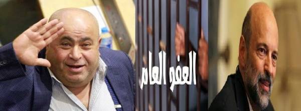 النائب خليل عطية  يوجه رسالة لرئيس الوزراء..(حتى لا يتم تفريغ العفو ويكون ناقصا)