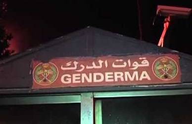 الأمن العام لهذا تم سحب الحراسات للمسؤولين السابقين