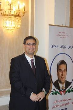 شخصيات سياسية واقتصادية وتجارية ووطنية تدعم المرشح فراس سلطان في حفل الاشهار في جبري