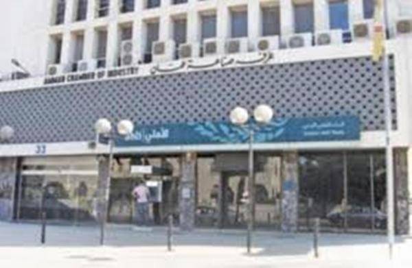 صناعة عمان تتابع قضية اعتقال احد الصناعين من قبل اسرائيل