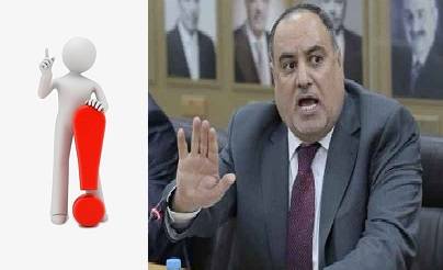 بعد القبض على مطيع .. متى يأتي دور البليط يا فناطسة ؟؟