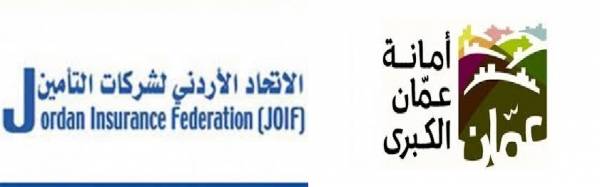 مدير اتحاد شركات التأمين يوضح سبب المطالبة بفسخ اتفاقية مبرمة مع امانة عمان ..