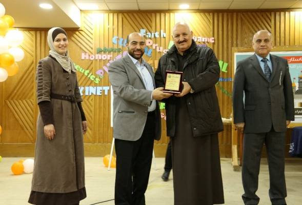 يوم تفاعلي لكلية الصيدلة في جامعة الزرقاء