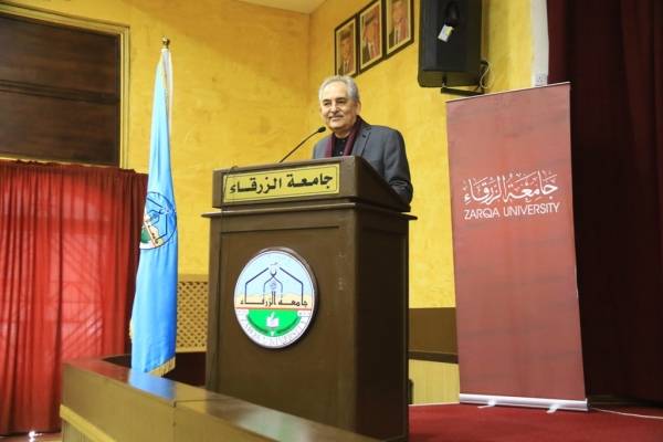 جامعة الزرقاء تحتفل باليوم العالمي للغة العربية