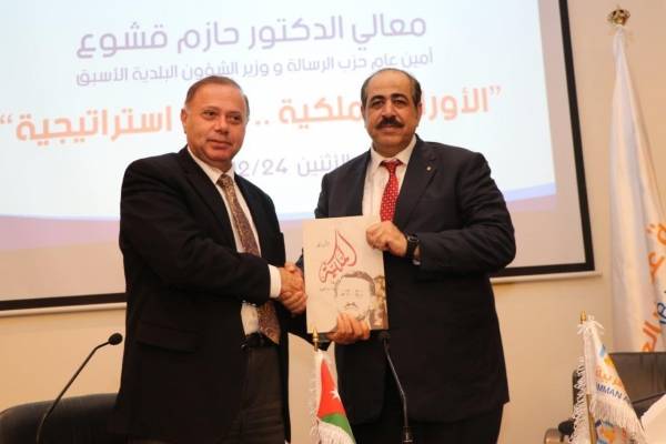 قشوع من عمان العربية : يدعو للإنتقال من الحالة النقدية السلبية إلى التفاعل الايجابي مع قضايا الوطن