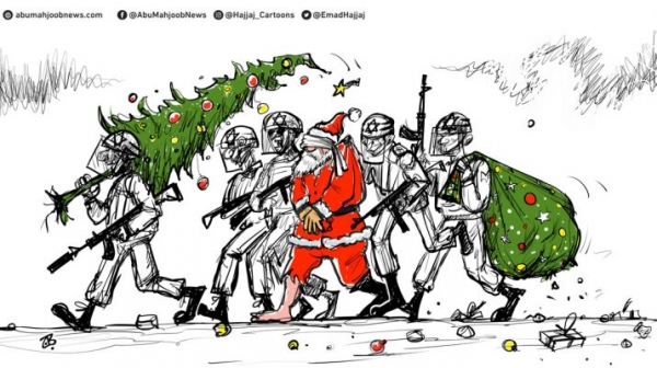 سانتا الفلسطيني
