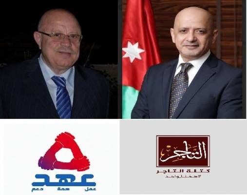 كتلة عهد تجد صعوبة في اقناع التجار ..وكتلة التاجر تصدر بياناً عن أموال غرف التجارة