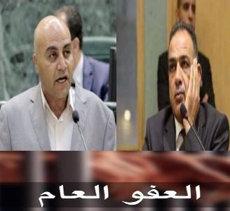 الحباشنة:الحكومة تكن العداء للشعب والطراونة اصرارنا يعني الانتصار للشعب والتوجيهات الملكية.. (تفاصيل)