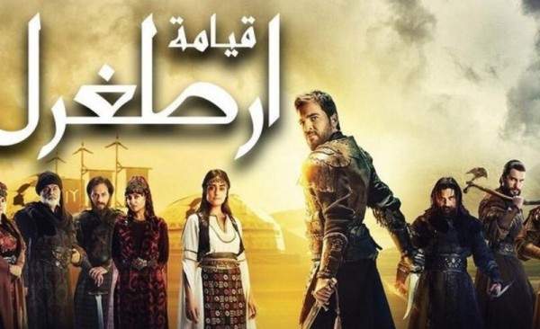 إصابة بطلة أرطغرل بالسيف أثناء التصوير