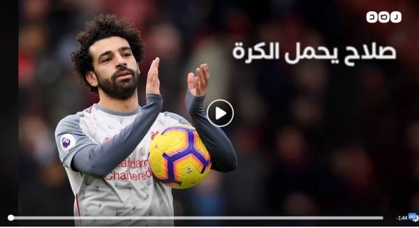 بالفيديو .. حملة ساخرة من الاحتفاء بمحمد صلاح .. هل شاركت بها ؟