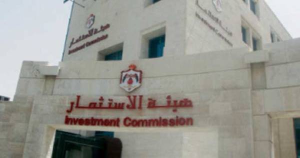 هيئة الاستثمار تكشف حقائق تلفريك عجلون
