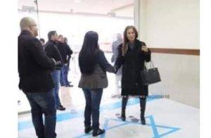 الاحتلال يسلم الأردن مذكرة احتجاج بعد قيام غنيمات بالدوس على علمها (صور)