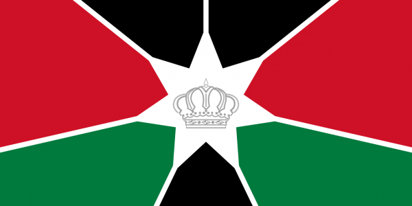 إرادة ملكية لنظام الخدمة القضائية للقضاة العسكريين وعلاواتهم في دائرة المخابرات