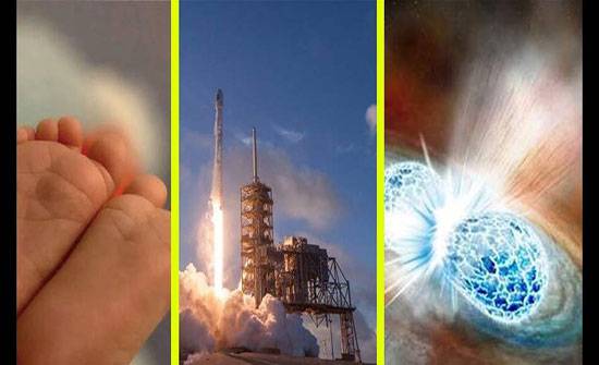 بالصور ...تعرفوا على أبرز الأحداث العلمية لعام 2018