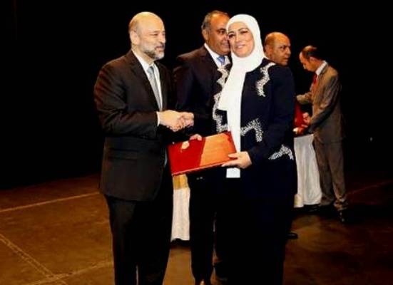 تكريم د.بسمة الشريف من عمان الاهلية عضو لجنة تحكيم جائزة الملك عبد الله الثاني للإبداع