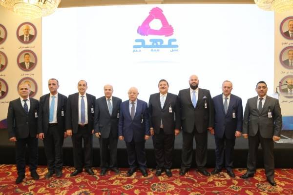 كتلة عهد تحذر من التخبط الحكومي ورفع الحد الأدنى للأجور!