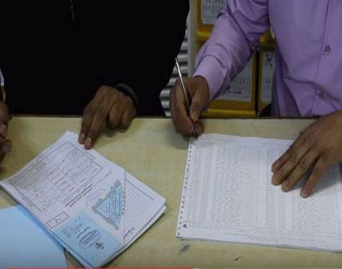 التربية :البدء بتصحيح اوراق التوجيهي لدورة الشتوية الاثنين