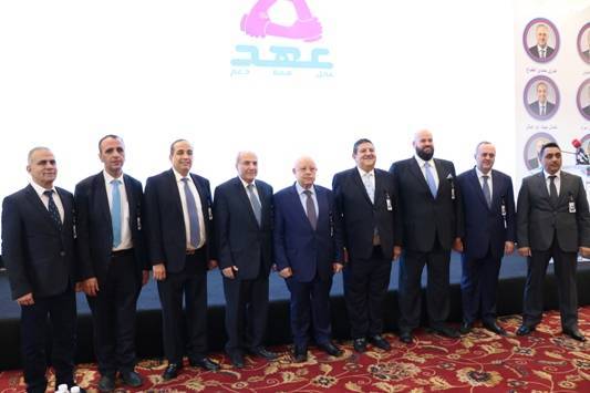 كتلة عهد على العهد ماضون  شاهد الفيديو