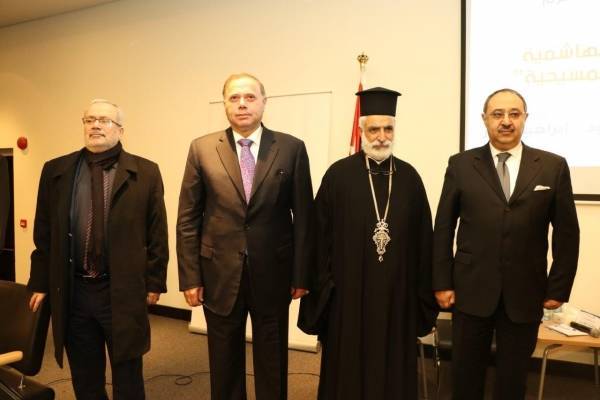 ندوة في عمان العربية تعرض لاهمية الوصاية الهاشمية في حماية المقدسات