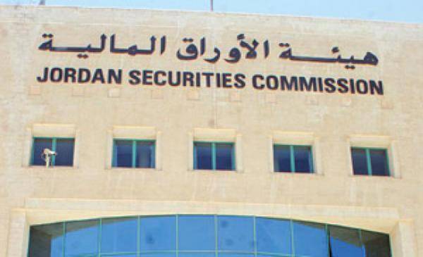 خليل ناصر يكشف: المباشرة بالعمل على الانظمة الجديدة للوسطاء والامناء خلال (3) اسابيع