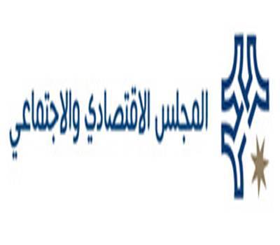 المجلس الاقتصادي والاجتماعي يبدأ ببث رسائل متلفزة لمكافحة المخدرات