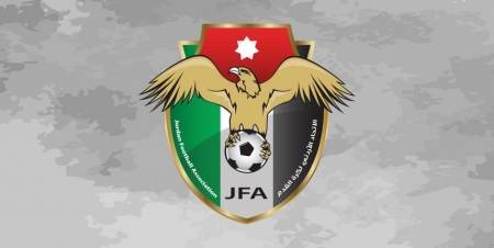 اتحاد الكرة يوضح آلية بيع التذاكر بكأس اسيا