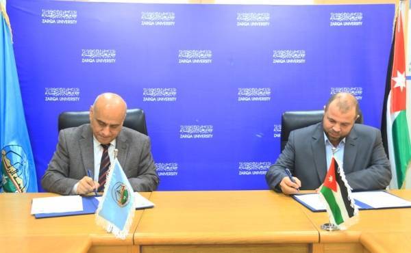 مذكرة تفاهم بين جامعة الزرقاء ومؤسسة رحمة الإغاثية