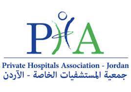 الحموري: الحكومة الليبية لم تدفع مستحقات المستشفيات الخاصة