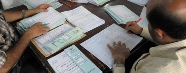 16 ألف معلم ومعلمة لتصحيح إجابات المشتركين في شتوية التوجيهي