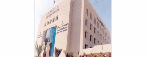 «2.3» مليار دينار حجم التداول في بورصة عمان خلال 2018