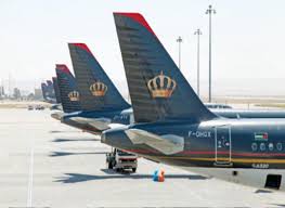 الملكية الأردنية تدعم كرنفال العقبة السياحي وتخفض سعر  التذكرة إلى 57ديناراً