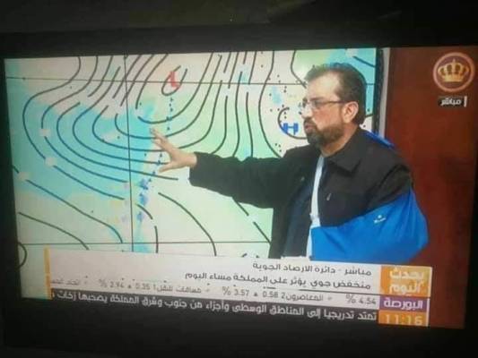 آل خطاب يوضح اسباب ظهوره بيد مكسورة في النشرة الجوية .. ( تفاصيل)