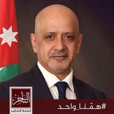 خليل الحاج توفيق يوجه رسالة للهيئة العامة في غرفة تجارة عمان  فيديو