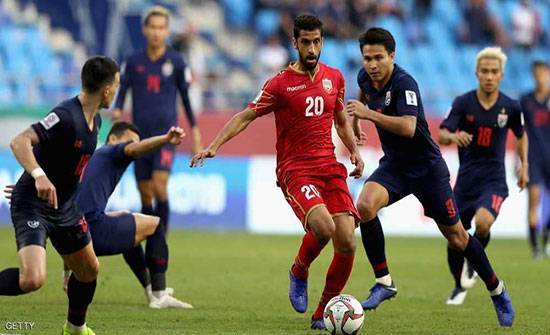 بالفيديو : البحرين تخسر أمام تايلاند وتعقد موقفها في كأس آسيا