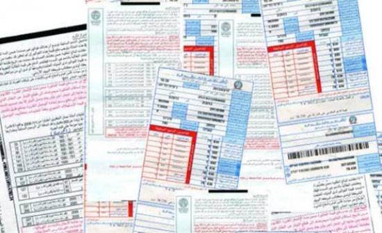 توصية نيابية بإلغاء بند فرق أسعار الوقود بفاتورة الكهرباء