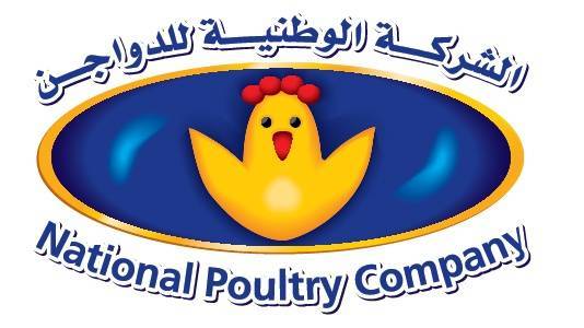 الوطنية للدواجن تنفي تسريح عمال اردنيين