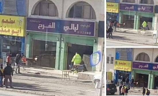 توقيف مروج اشاعة فبركة استضافة الملك للشوملي