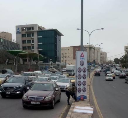 الأمانة تباشر بإزالة مظاهر الدعاية الانتخابية لغرفة تجارة عمان