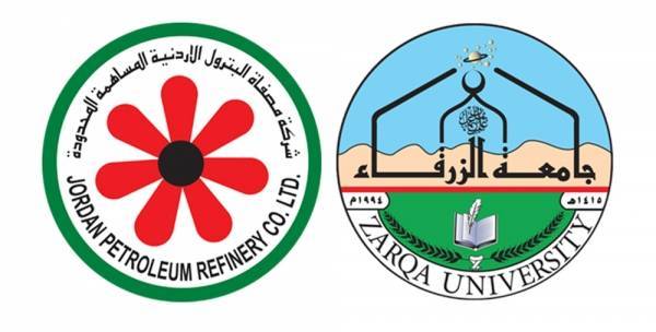 اتفاقية تعاون بين جامعة الزرقاء وجوبترول