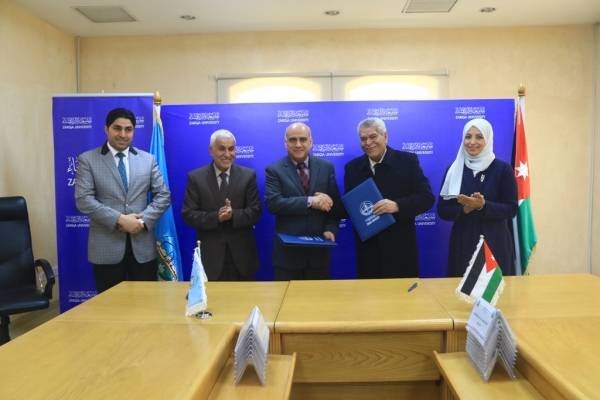 اتفاقية تعاون بين جامعة الزرقاء والمجلس العربي للموهوبين والمتفوقين