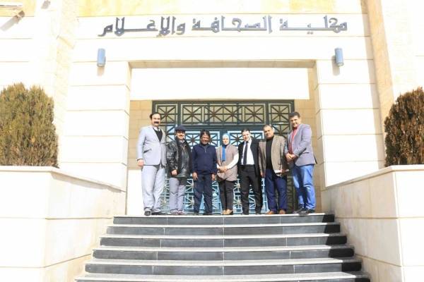 رئيس جامعة الزرقاء يلتقي أسرة كلية الصحافة والإعلام